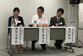 写真：左から神谷千尋氏、鈴木幹治氏、髙木諒氏
