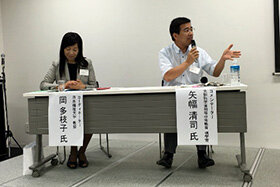 写真：左から岡多枝子氏、矢幅清司氏