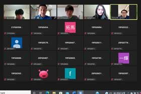 写真：オンライン上で集まる参加者たち