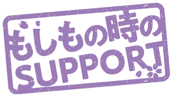 purple-sup