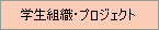 �w���g�D