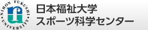 ���{������w�@�X�|�[�c����Z���^�[