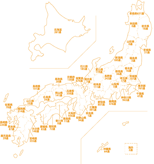 エリア別応募数内訳MAP