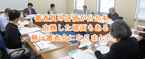 タイトル、書き出し、読みやすさ。少しの工夫でさらに良い作品になります