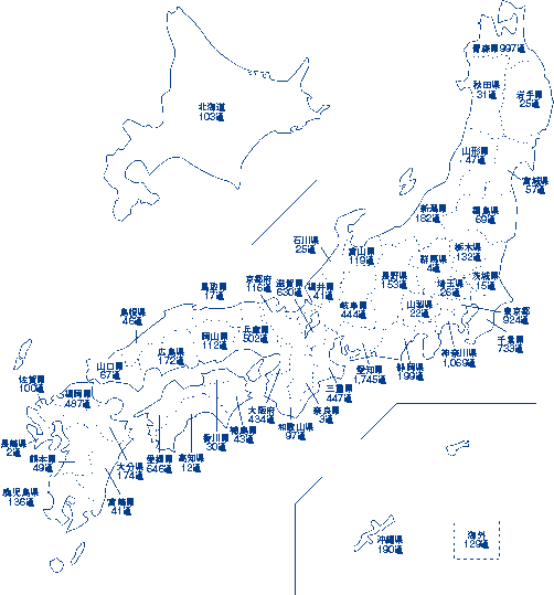 エリア別応募数内訳MAP