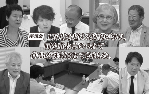 タイトル、書き出し、読みやすさ。少しの工夫でさらに良い作品になります