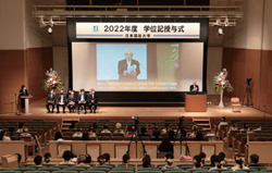 2022年度学位記授与式