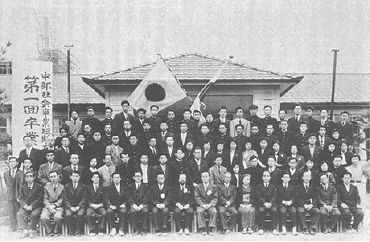 中部社会事業短期大学　第1回卒業式（昭和30年3月）