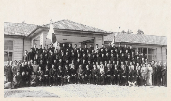 1953年 中部社会事業短期大学開学