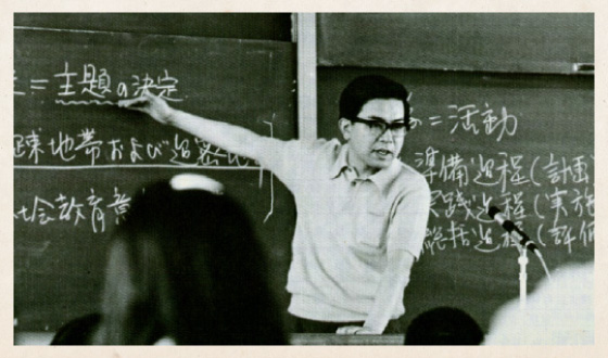 1969年 大学院社会福祉学研究科社会福祉学専攻修士課程開設