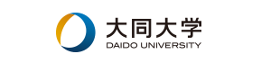 画像：大同大学のロゴ