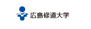 画像：広島修道大学のロゴ