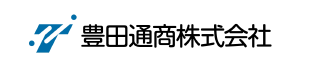 画像：豊田通商株式会社ロゴマーク