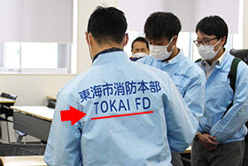 写真：「東海市消防本部 TOKAI FD」と書かれたユニフォーム