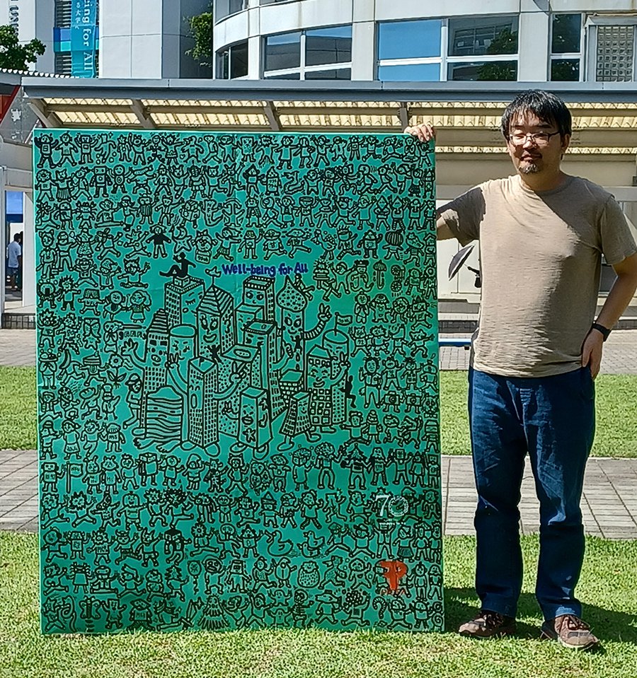 笠原 鉄平さん 「近未来の集い」 笠原 鉄平さん 「近未来の集い」