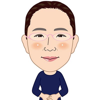 押本 由美教員画像
