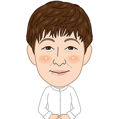 橋場 桂子教員画像