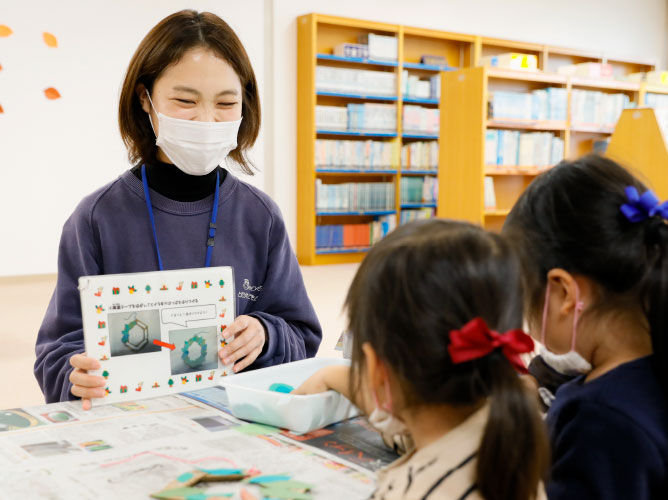 子どもへのまなざしは世代を超えて次の子どもへ。