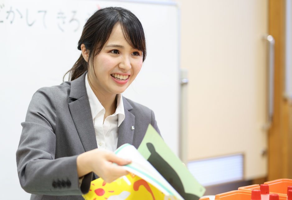 名古屋市社会福祉協議会(とだがわこどもランド)