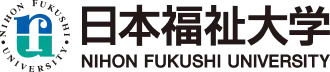日本福祉大学