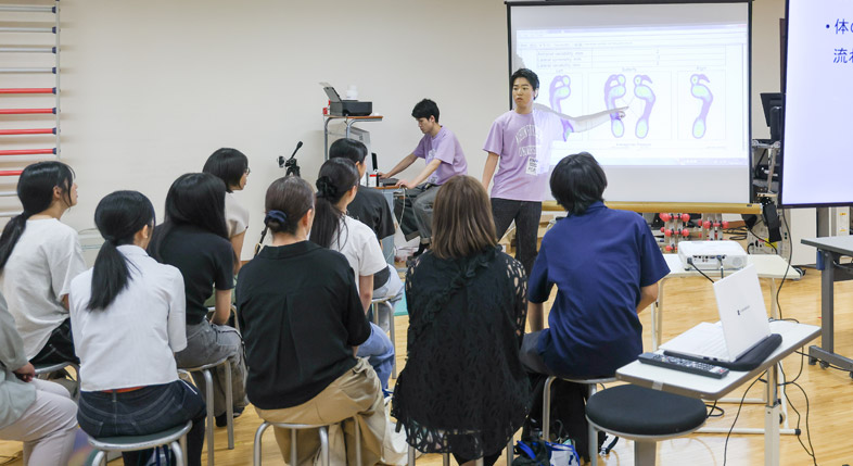 学部・学科の学び紹介