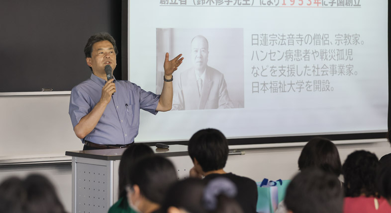大学・入試説明