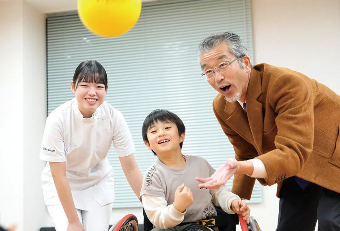健康科学部