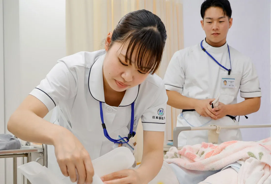 看護学部