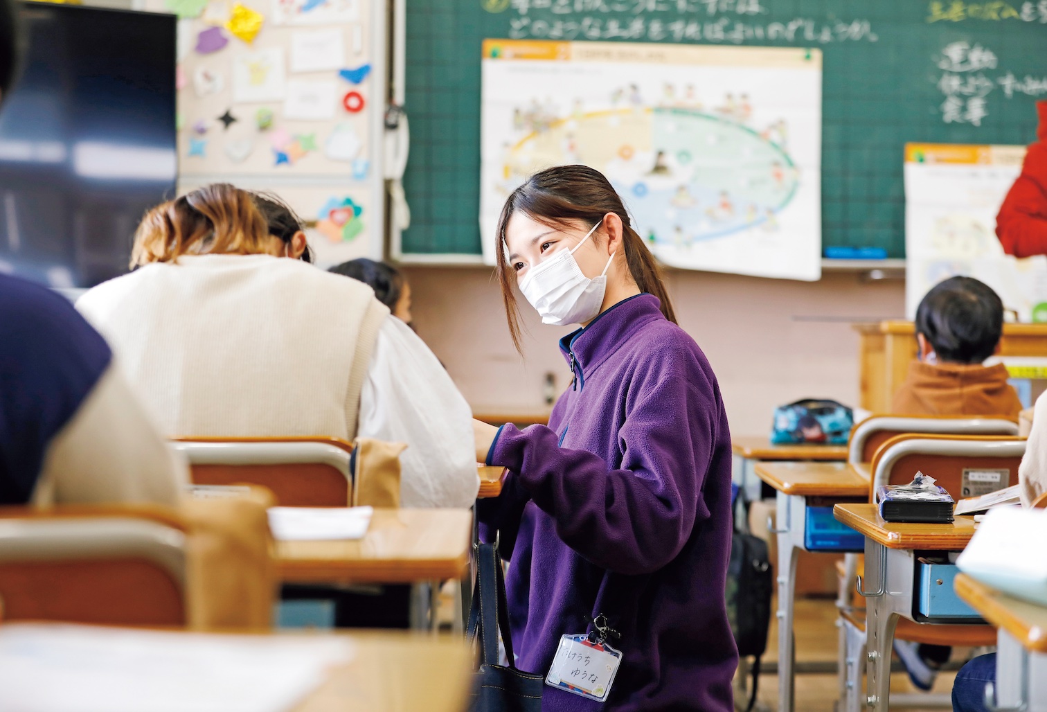 教育・心理学部学校教育学科