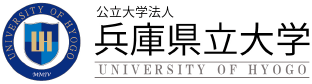 兵庫県立大学