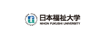 日本福祉大学