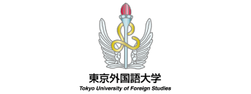 東京外国語大学