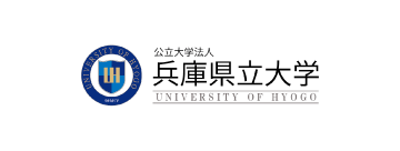 兵庫県立大学