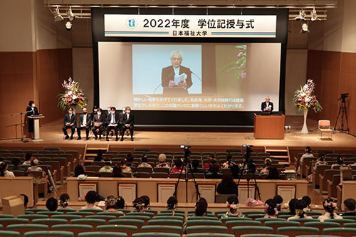 写真：2022年度 学位記授与式の様子