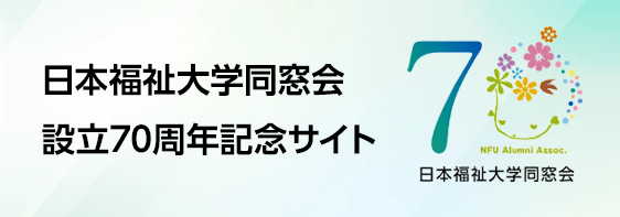 新しいタブでTalkRoomマスターサイトを開きます