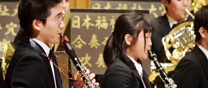 合奏研究会吹奏楽団