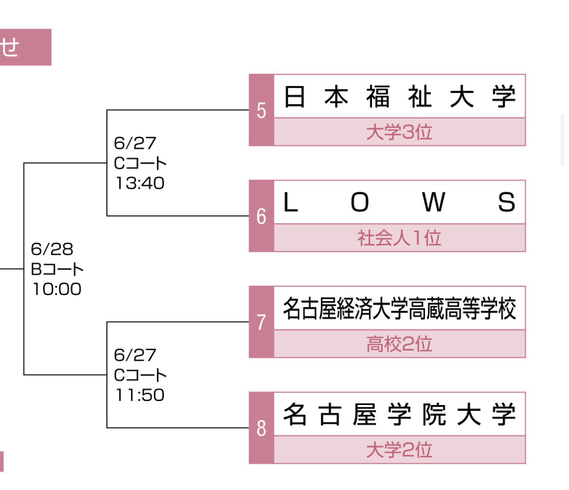 S__15245352.jpg