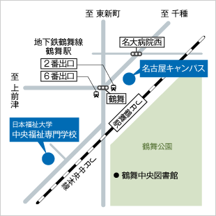 地図:東海地域ブロックセンター名古屋 (名古屋オフィス) 地図:東海地域ブロックセンター名古屋 (名古屋オフィス)