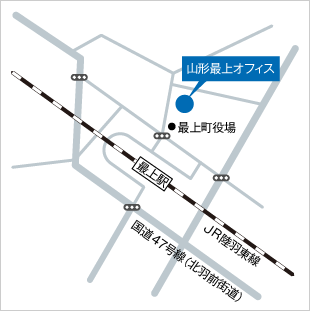 地図：東北地域ブロックセンター山形最上 （山形最上オフィス）