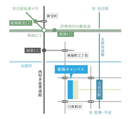 図：東海キャンパスの周辺地図