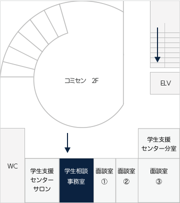 地図：所在地・学生相談室場所