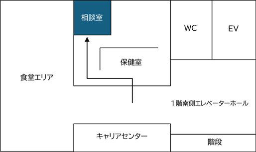 地図：所在地・学生相談室場所