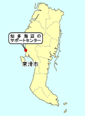 サポートセンター地図位置