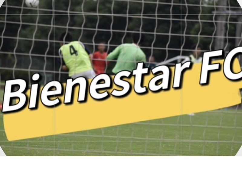 Bienestar FC
