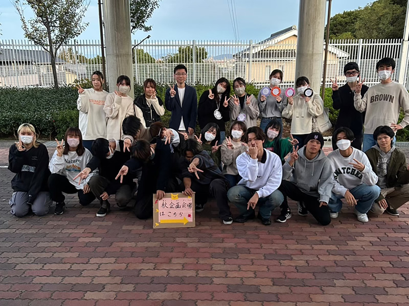 ボランティアサークル　白夜