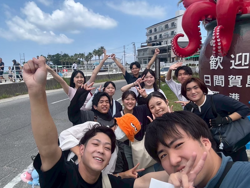 ヘルパーサークルCHANGE