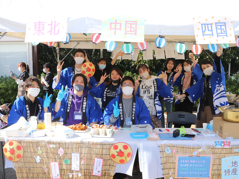 中国地方県人会