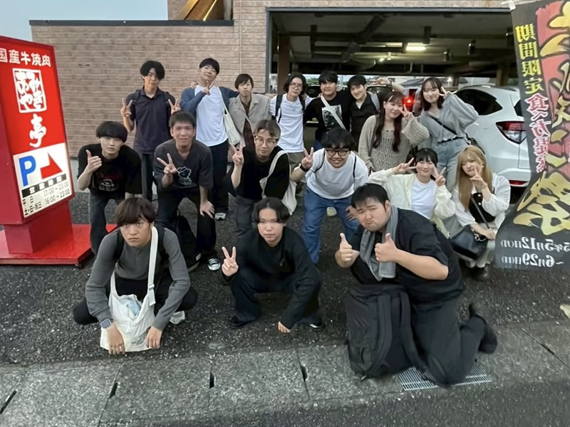 障害者余暇支援研究会どんぐりの家