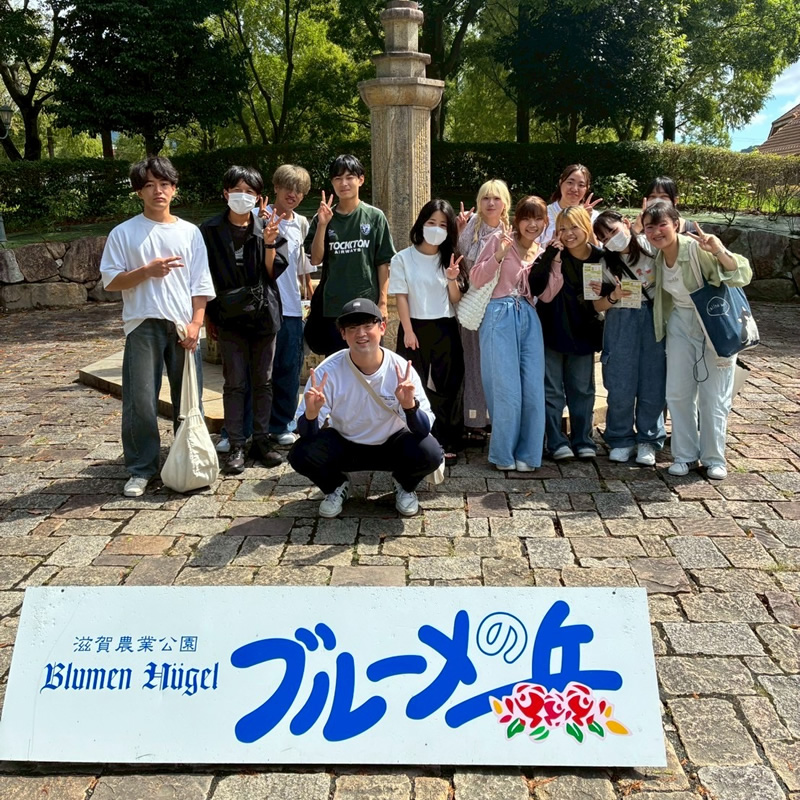 日本福祉大学美浜キャンパス学生会