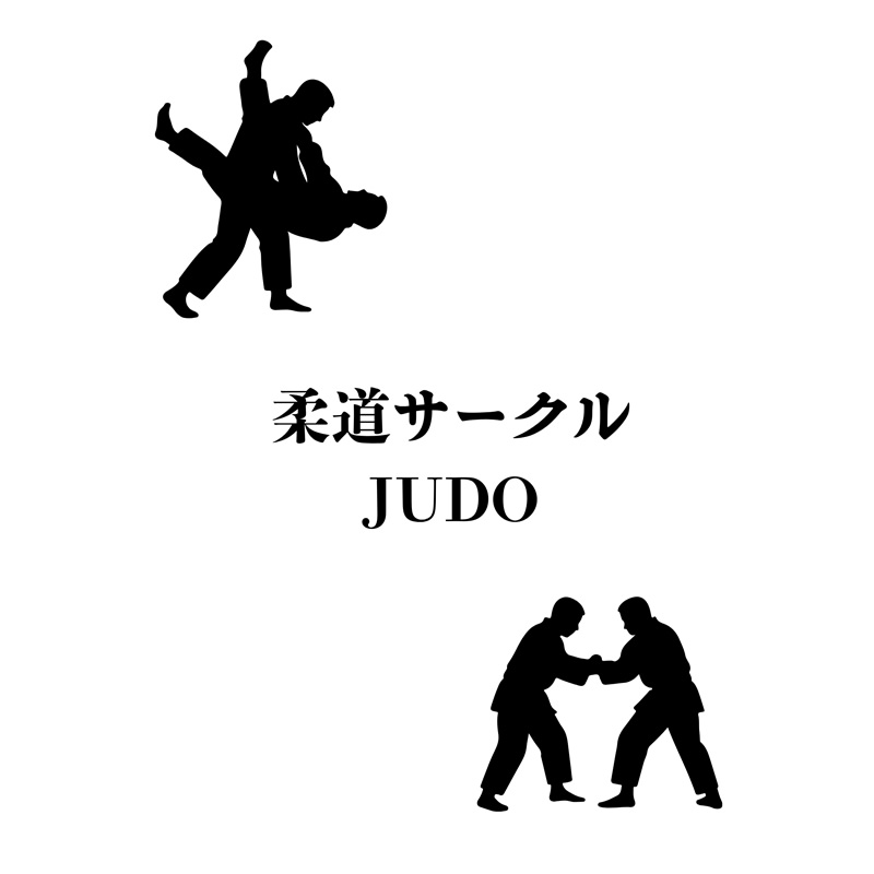 JUDO